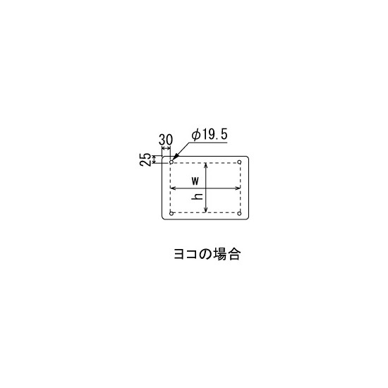 ■用紙寸法