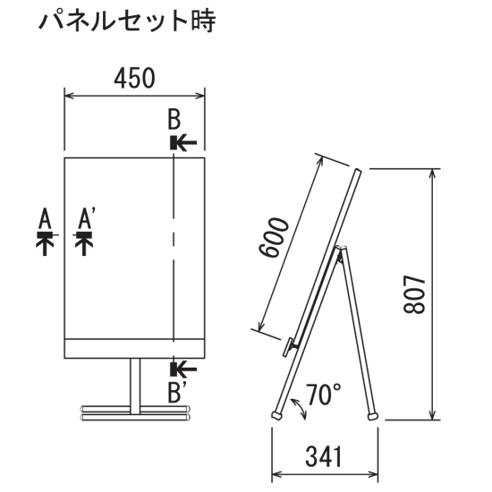 ■図面：450×600タイプのパネルセット時