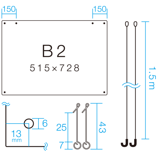 ■B2(515×728)寸法図