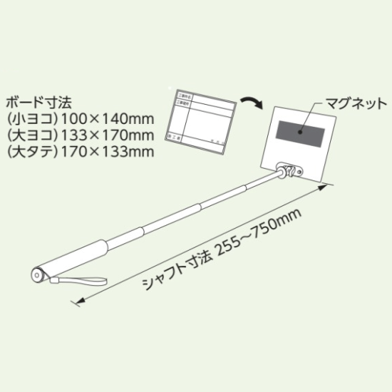 ■トレビヨン寸法図