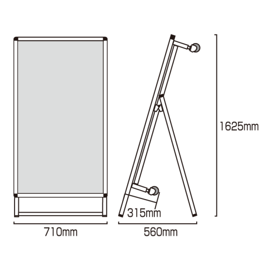 ■寸法図：サポートサインスマート ストレッチャータイプ