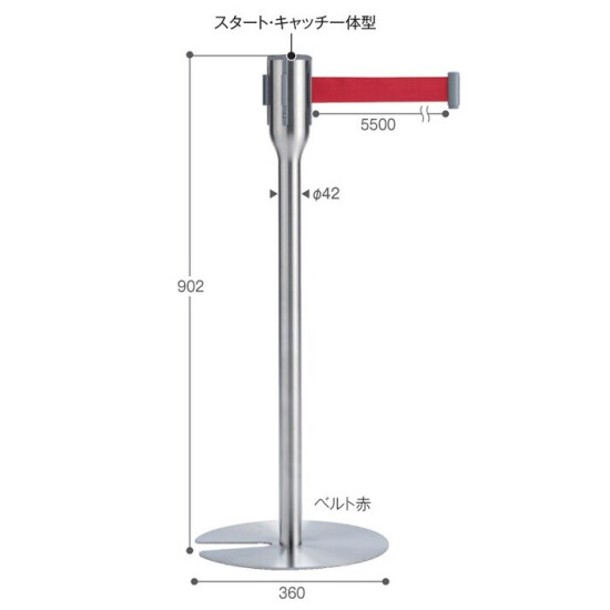 ■5.5タイプ寸法図