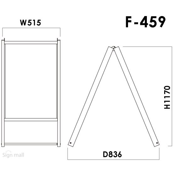 ■F-459の寸法図