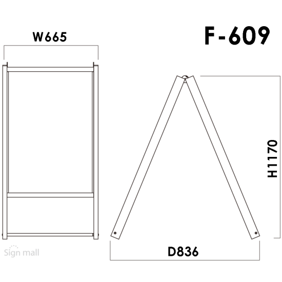 ■F-609の寸法図