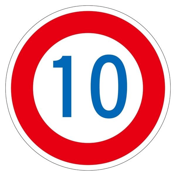 路面道路標識 600mm丸 表示:速度制限10K (101106) - 安全用品・標識通販のサインモール