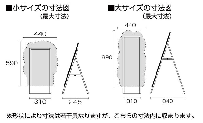 ポップルスタンド看板 横型 シルエット ネコ形 ブラック (PPSKSL60x45K-CAFY-B) スタンド看板通販のサインモール