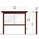 和風屋外掲示板 AGPY-1810(幅2154mm) LED付 AGPY-1810(LED)