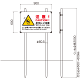 コンクリ基礎不要 打込杭サイン コンパス W900×H600 (KCO-9060)