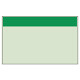 配管識別シート（小） 帯色：緑（マンセル値2.5BG 4/10） (416-06)