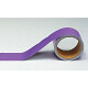 配管識別テープ（極小） 紫 (447-10A)