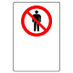JIS規格安全標識 ステッカー 立入禁止マークのみ 300×200 (803-032A)
