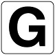 アルファベットステッカー(中)5枚入 G (845-81G)