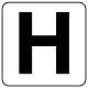 アルファベットステッカー(中)5枚入 H (845-81H)
