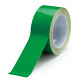 ユニフィットテープ 屋内床貼り用  強粘着タイプ 50mm幅 20m巻 緑 (863-613)