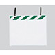 ポケットハンガー (結束バンドタイプ) A4ヨコ用 (緑/白) 枚数:1枚入 (340-381)