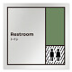 デザイナールームプレート　飲食店向け　ブロック トイレ2 アルミ板 W150×H150 (AL-1515-RB-NT2-0102)
