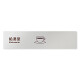 デザイナールームプレート　飲食店向け　シンプル 給湯室 アルミ板 W250×H60 (AL-2560-RB-IM2-0217)