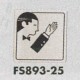 表示プレートH トイレ表示 ステンレス イラスト横顔 80mm角 表示:男性用 (FS893-25)