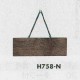 表示プレートH ドアサイン 焼杉 75mm×210mm 表示:無地 (H758-N)