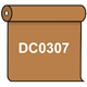 【送料無料】 ダイナカル DC0307 サンドゴールド 1020mm幅×10m巻 (DC0307)