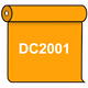 【送料無料】 ダイナカル DC2001 サンフラワーイエロー 1020mm幅×10m巻 (DC2001)