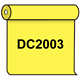 【送料無料】 ダイナカル DC2003 ジャスミン 1020mm幅×10m巻 (DC2003)