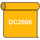 【送料無料】 ダイナカル DC2006 クロームイエロー 1020mm幅×10m巻 (DC2006)