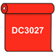 【送料無料】 ダイナカル DC3027 ゼラニウム 1020mm幅×10m巻 (DC3027)