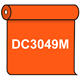 【送料無料】 ダイナカル DC3049M リミックスオレンジ 1020mm幅×10m巻 (DC3049M)