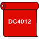 【送料無料】 ダイナカル DC4012 パプリカレッド 1020mm幅×10m巻 (DC4012)
