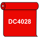 【送料無料】 ダイナカル DC4028 ファイヤーレッド 1020mm幅×10m巻 (DC4028)