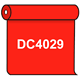 【送料無料】 ダイナカル DC4029 ポピーレッド 1020mm幅×10m巻 (DC4029)