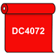 【送料無料】 ダイナカル DC4072 コーラルレッド 1020mm幅×10m巻 (DC4072)