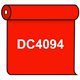 【送料無料】 ダイナカル DC4094 ソフィアレッド 1020mm幅×10m巻 (DC4094)