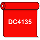 【送料無料】 ダイナカル DC4135 ソールレッド 1020mm幅×10m巻 (DC4135)