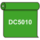 【送料無料】 ダイナカル DC5010 パイロットグリーン 1020mm幅×10m巻 (DC5010)