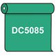 【送料無料】 ダイナカル DC5085 トルコグリーン 1020mm幅×10m巻 (DC5085)