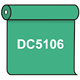【送料無料】 ダイナカル DC5106 コーラルグリーン 1020mm幅×10m巻 (DC5106)
