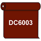 【送料無料】 ダイナカル DC6003 アンティックブラウン 1020mm幅×10m巻 (DC6003)