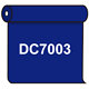 【送料無料】 ダイナカル DC7003 サファイヤブルー 1020mm幅×10m巻 (DC7003)