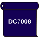 【送料無料】 ダイナカル DC7008 パープルネイビー 1020mm幅×10m巻 (DC7008)