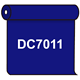 【送料無料】 ダイナカル DC7011 マジョリカブルー 1020mm幅×10m巻 (DC7011)