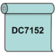 【送料無料】 ダイナカル DC7152 ミルキーブルー 1020mm幅×10m巻 (DC7152)