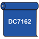 【送料無料】 ダイナカル DC7162 イタリアンブルー 1020mm幅×10m巻 (DC7162)