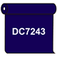 【送料無料】 ダイナカル DC7243 マリッジブルー 1020mm幅×10m巻 (DC7243)