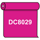 【送料無料】 ダイナカル DC8029 アザリアピンク 1020mm幅×10m巻 (DC8029)