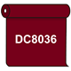 【送料無料】 ダイナカル DC8036 クリムソンレッド 1020mm幅×10m巻 (DC8036)