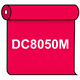 【送料無料】 ダイナカル DC8050M ストロベリー 1020mm幅×10m巻 (DC8050M)