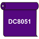 【送料無料】 ダイナカル DC8051 パンジーパープル 1020mm幅×10m巻 (DC8051)