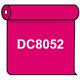 【送料無料】 ダイナカル DC8052 マゼンタ 1020mm幅×10m巻 (DC8052)